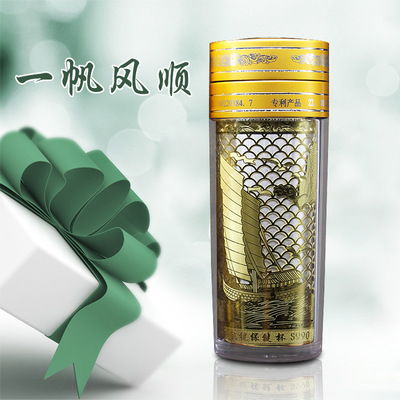 银质礼品杯与定制服饰 企业会销的经典之选