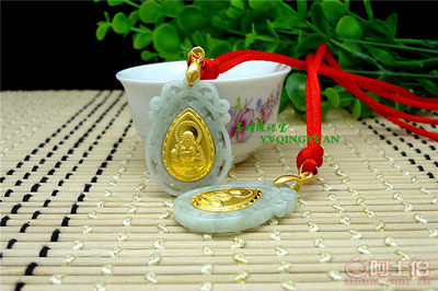 金镶玉观音佛吊坠 天然翡翠与精湛工艺的完美结合